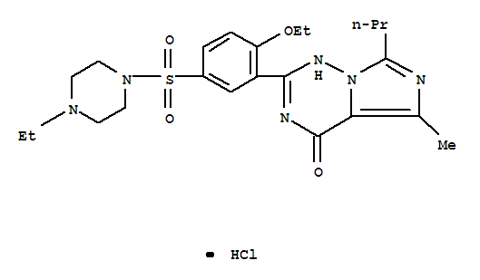 Vardenafil hydrochloride