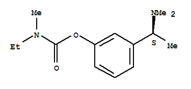 Rivastigmine tartrate