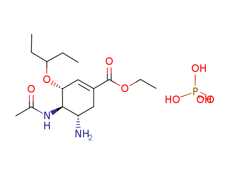 Oseltamivir phosphate